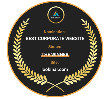 IT AWARD Best AR Site