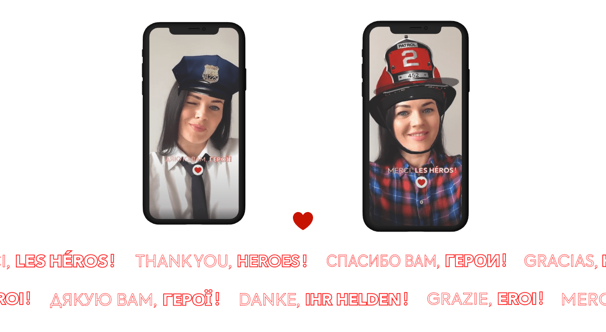 Маска Спасибо героям