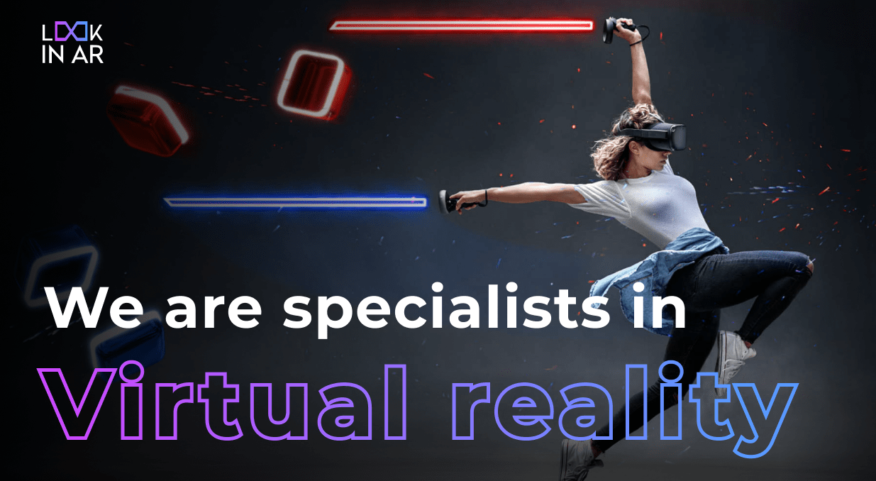 Експерти віртуальної реальності Lookinar